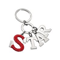 Keychain Morellato Woman in Steel SD3403 - SD3403